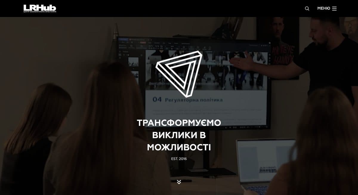 LRHub